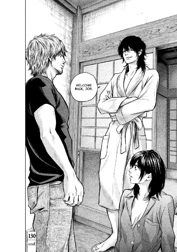 Hare Kon Chapter 130 image 22_optimized